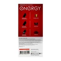 Кофеварка Energy EN-250-3, капсульная, 1400 Вт, 0.7 л, красная