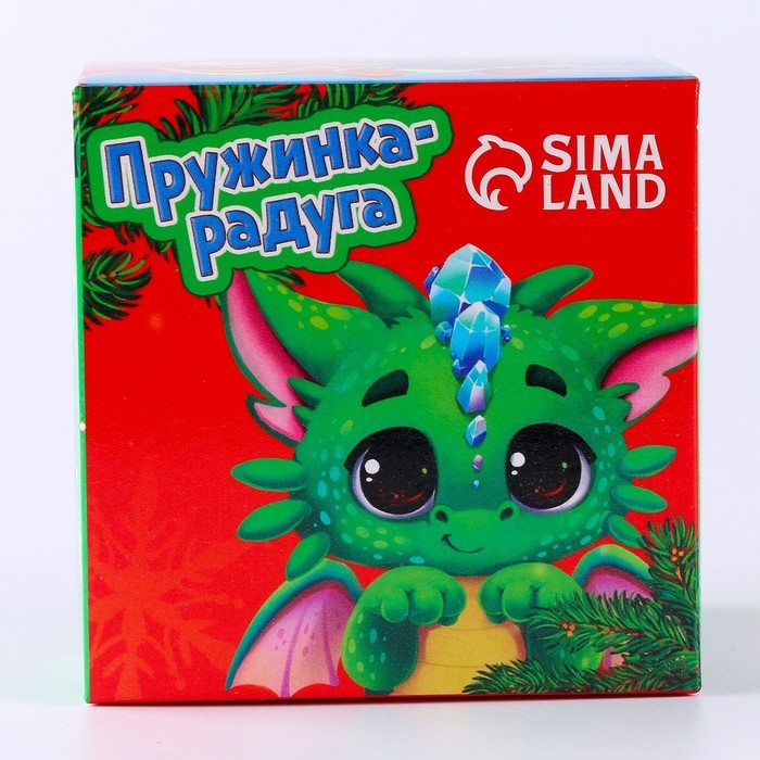 Новогодний подарок. Пружинка - радуга «Дракоша», в форме звезды, цвета МИКС, d = 5 см, в коробке