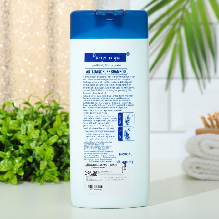 Шампунь для волос с мятой, 400 мл Шампунь для волос с мятой, 400 мл