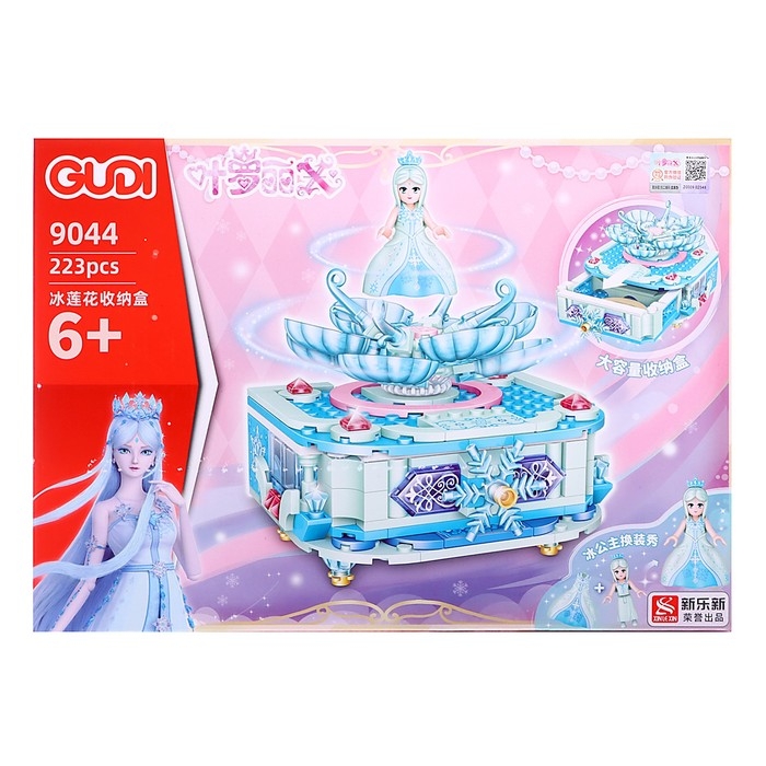 Конструктор «Шкатулка Королевы», 223 детали Конструктор «Шкатулка Королевы», 223 детали