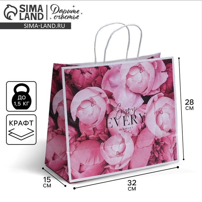 Пакет подарочный крафтовый, упаковка, «Enjoy every moment», 32 х 28 х 15 см Пакет подарочный крафтовый, упаковка, «Enjoy every moment», 32 х 28 х 15 см