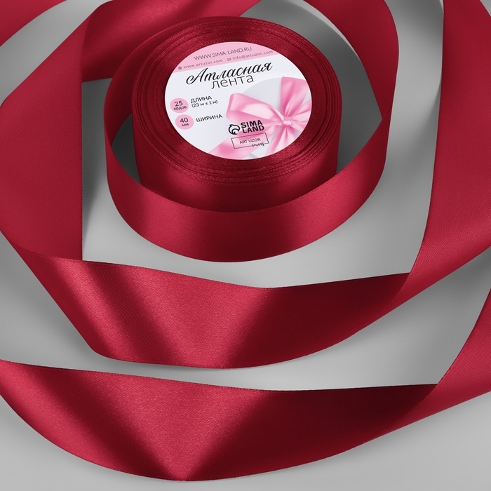 Лента атласная, 40 мм &times; 23 &plusmn; 1 м, цвет глубокий красный №33