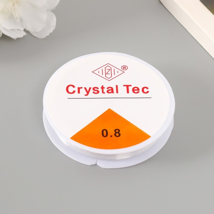 Набор бусин для рукоделия Набор бусин для рукоделия "Ассорти №2"