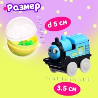 Детский игровой автомат «Мега» с игрушками, в наборе 8 шаров-сюрпризов