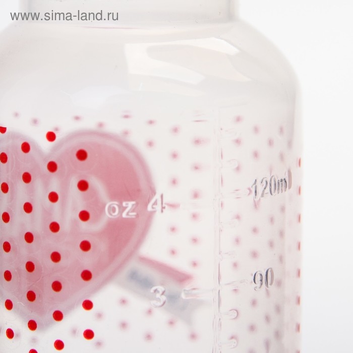 Бутылочка для кормления «Самая красивая», классическое горло, с ручками, 150 мл., от 0 мес., цвет красный Бутылочка для кормления «Самая красивая», классическое горло, с ручками, 150 мл., от 0 мес., цвет красный