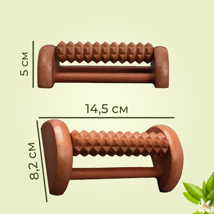 Массажёр для ног «Барабан», 1 ролик с шипами, деревянный, 14,5 × 8,2 × 5 см Массажёр для ног «Барабан», 1 ролик с шипами, деревянный, 14,5 × 8,2 × 5 см