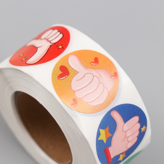 Наклейка бумага Наклейка бумага "Класс" d=2,5 см 500 шт в рулоне 3х6,5х6,5 см