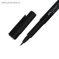 Набор ручек капиллярных 4 штуки (линеры XS, S, F; кисть B), Faber-Castell PITT® Artist Pen Manga, цвет черный