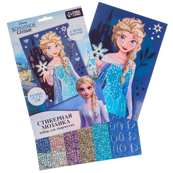 Аппликация форменными стикерами "Холодное сердце", набор для творчества, стикерная мозаика