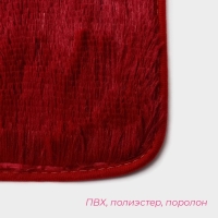 Набор ковриков для ванной и туалета Доляна «Пушистик», 2 шт, 38×40 см, 40×60 см, цвет бордовый