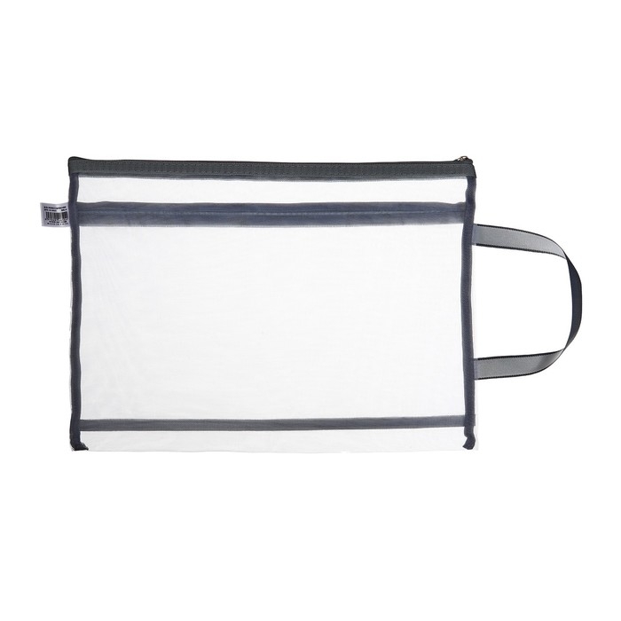 Папка-конверт на молнии формат А4, 2 отделения, с ручкой, Сеточка Серый Папка-конверт на молнии формат А4, 2 отделения, с ручкой, Сеточка Серый