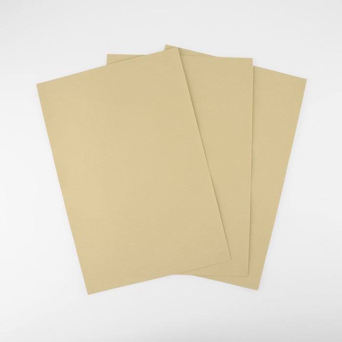 Искусственная кожа, с клеевой основой, 20 × 30 см, 0,5 мм, 3 шт, цвет молочный Искусственная кожа, с клеевой основой, 20 × 30 см, 0,5 мм, 3 шт, цвет молочный