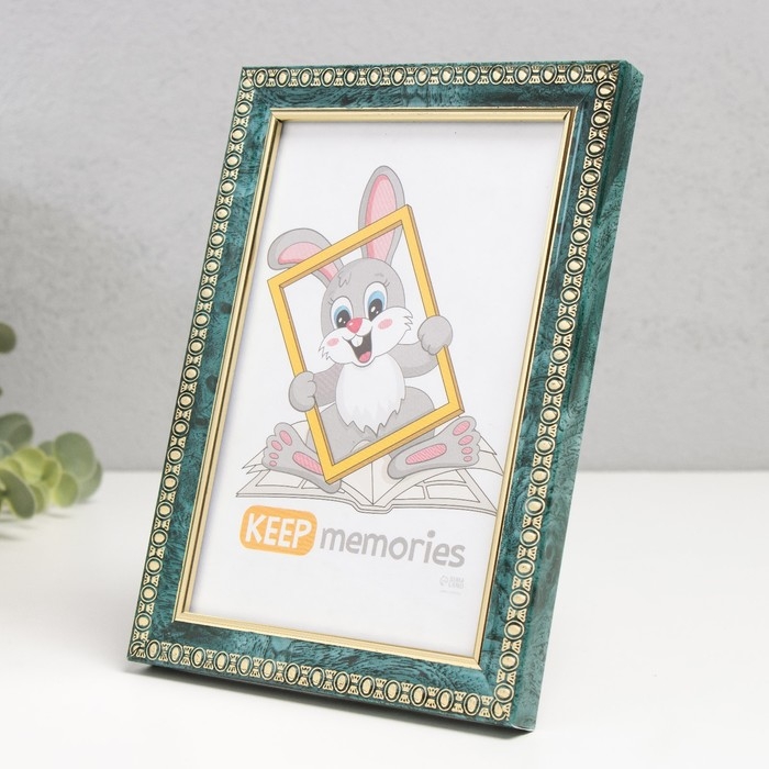 Фоторамка пластик Фоторамка пластик "Камея" 10x15 см, малахит