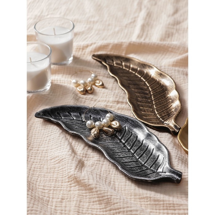 Блюдо для фруктов Доляна «Винтажный лист», 28×10 см, цвет серебряный Блюдо для фруктов Доляна «Винтажный лист», 28×10 см, цвет серебряный