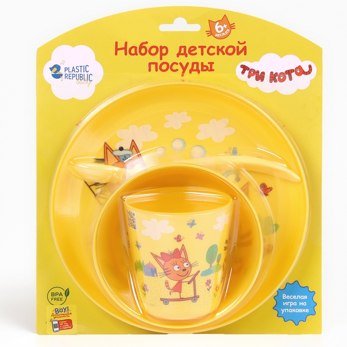 Набор детской посуды ТРИ КОТА «Обучайка», (тарелка, миска, стакан, ложка) Набор детской посуды ТРИ КОТА «Обучайка», (тарелка, миска, стакан, ложка)
