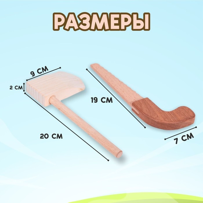 Игровой набор на липучке «Дровосек» 31 × 27 × 7 см Игровой набор на липучке «Дровосек» 31 × 27 × 7 см