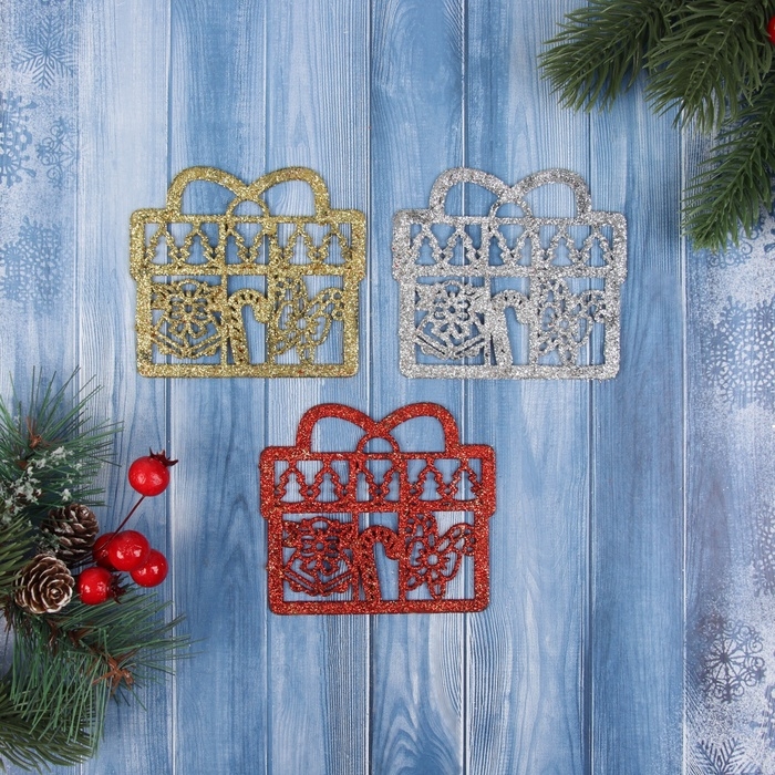 Украшение ёлочное Украшение ёлочное "Подарок с конфетками" (набор 3 шт) 8х8,5 см, микс