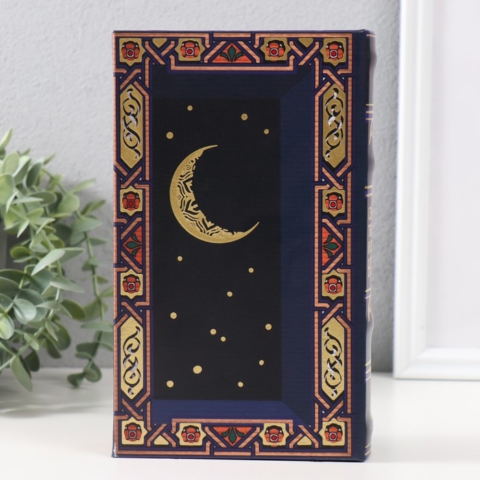 Сейф-книга дерево кожзам  Сейф-книга дерево кожзам "Сказки тысячи и одной ночи" тиснение 21х13х5 см