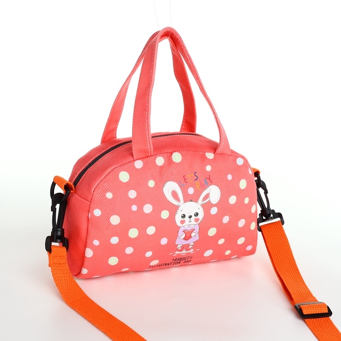 Сумка детская для девочки на молнии, регулируемый ремень, цвет коралловый Сумка детская для девочки на молнии, регулируемый ремень, цвет коралловый