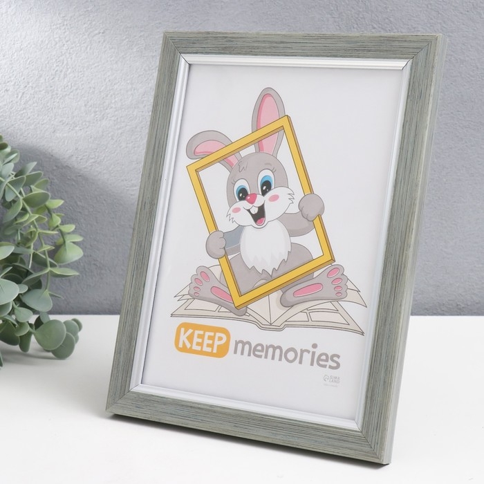 Фоторамка пластик Фоторамка пластик "Плаза" 15х21 см (стекло), 2014-66BM