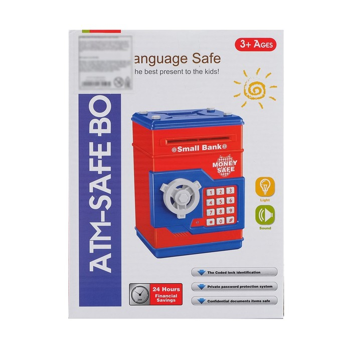 Бытовая техника «Сейф», звук Бытовая техника «Сейф», звук