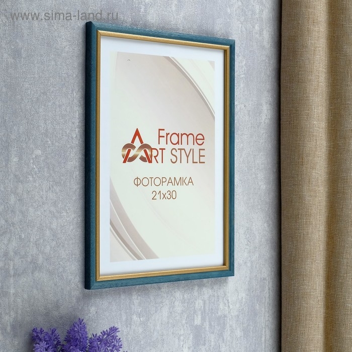 Фоторамка сосна с15 21х30 см, 014 синий 3 (пластиковый экран) Фоторамка сосна с15 21х30 см, 014 синий 3 (пластиковый экран)