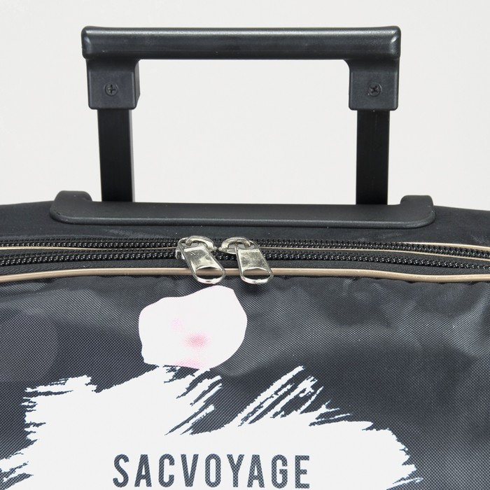 Чемодан малый 37 л (S) с сумкой, отдел на молнии, с расширением, цвет чёрный