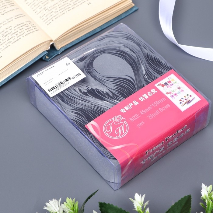 Бант шар №5 Бант шар №5