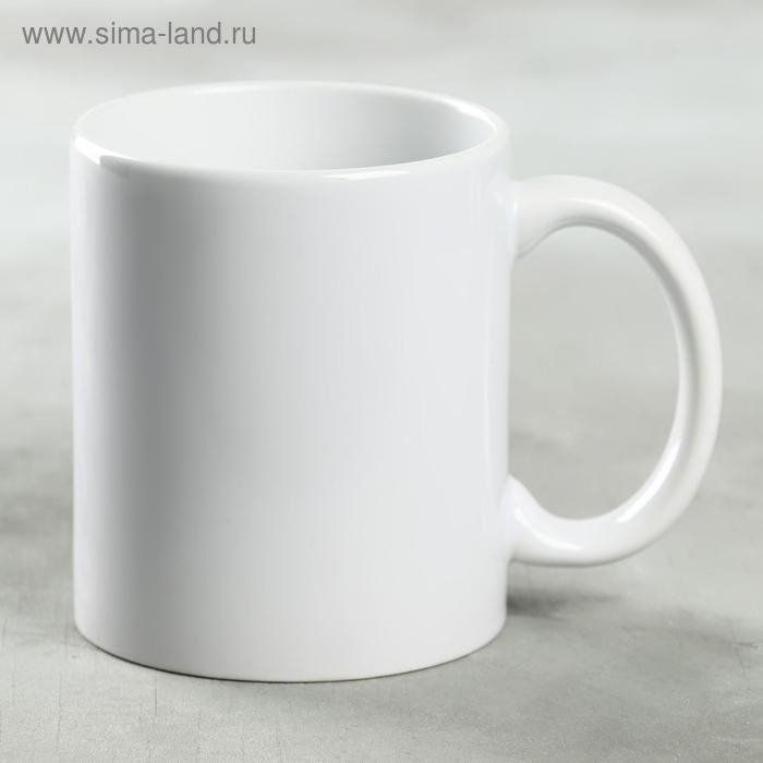 Кружка «Ты слишком близко», 330 мл Кружка «Ты слишком близко», 330 мл