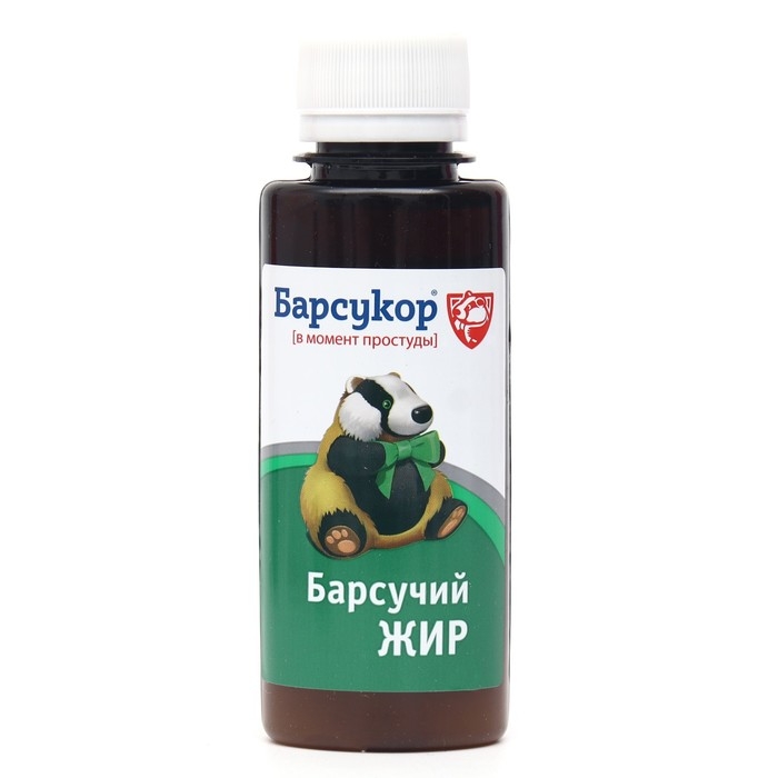 Барсучий жир Барсукор 100 мл Барсучий жир Барсукор 100 мл