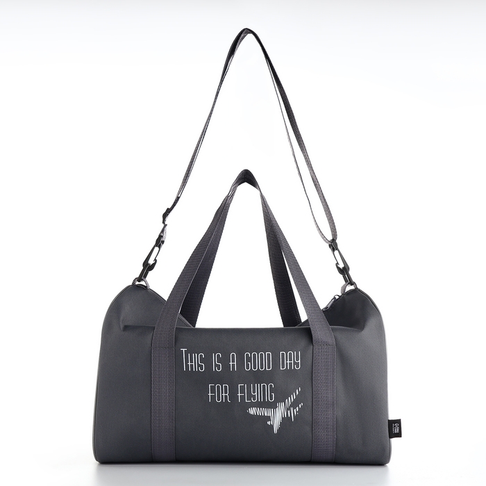 Сумка дорожная, TEXTURA, маленький размер, цвет серый Сумка дорожная, TEXTURA, маленький размер, цвет серый