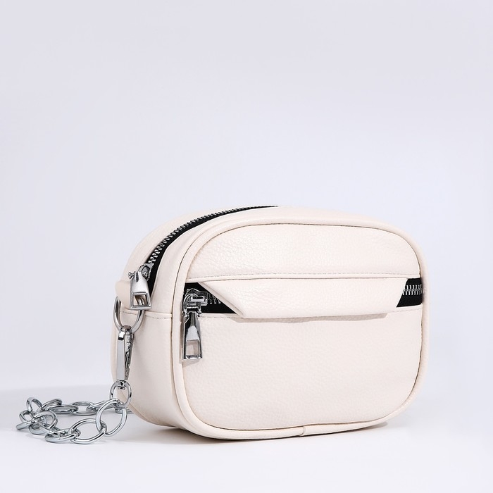 Сумка кросс-боди на молнии, цвет бежевый Сумка кросс-боди на молнии, цвет бежевый