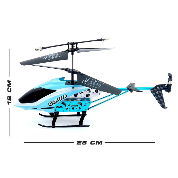 Вертолёт радиоуправляемый Copter, с гироскопом, МИКС Вертолёт радиоуправляемый Copter, с гироскопом, МИКС