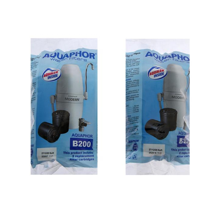 Комплект сменных картриджей для "Аквафор" Модерн В200, умягчающий