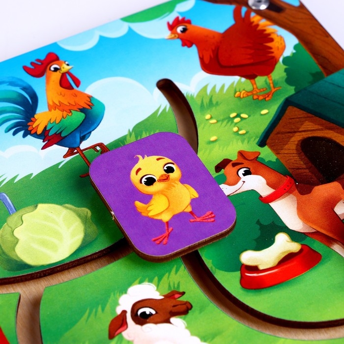 Лабиринт «Животные фермы» Лабиринт «Животные фермы»