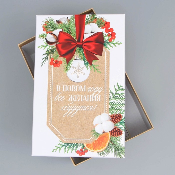 Набор подарочных коробок 5 в 1 «Новогодний», 22 х 14 х 8.5 ‒ 32.5 х 20 х 12.5 см, Новый год Набор подарочных коробок 5 в 1 «Новогодний», 22 х 14 х 8.5 ‒ 32.5 х 20 х 12.5 см, Новый год