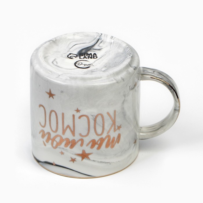 Кружка керамическая «Ты мой космос», 350 мл, цвет голубой Кружка керамическая «Ты мой космос», 350 мл, цвет голубой