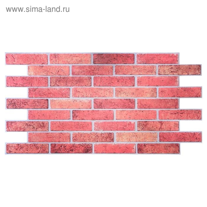 Панель ПВХ Стена 962х499 мм Панель ПВХ Стена 962х499 мм