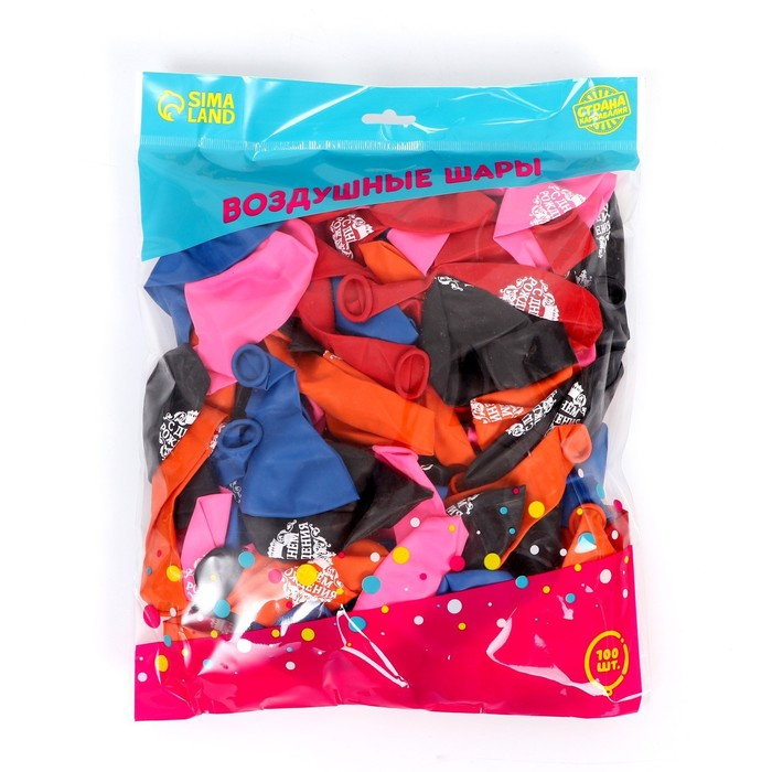 Воздушный шар латексный 12 Воздушный шар латексный 12" «С днём рождения», корона, 100 шт., МИКС