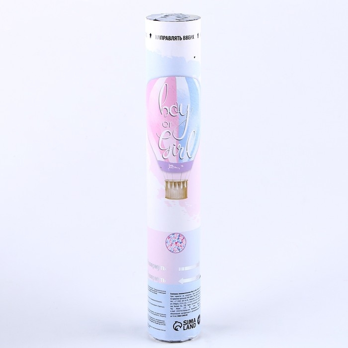 Хлопушка пневматическая Boy or Girl, 30 см, розовая Хлопушка пневматическая Boy or Girl, 30 см, розовая