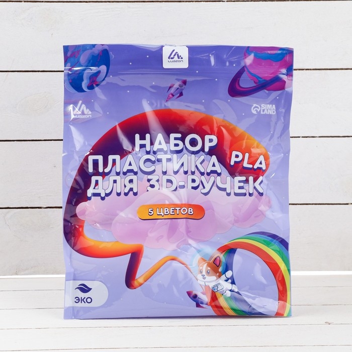 Пластик Luazon PLA-5, для 3D ручки, 5 цветов по 10 метров Пластик Luazon PLA-5, для 3D ручки, 5 цветов по 10 метров