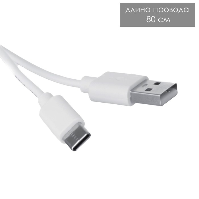 Настольная лампа с ПДУ Настольная лампа с ПДУ "Оланди" LED 16 цветов RGB сенсорная USB 8,5x8,5x25 см RISALUX