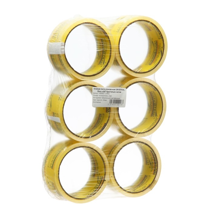 Клейкая лента упаковочная UNIVERSAL 50мм х 66Y  кристально - чистая Клейкая лента упаковочная UNIVERSAL 50мм х 66Y  кристально - чистая