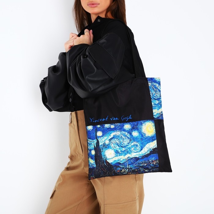 Сумка-шопер «Ван Гог», без молнии, без подкладки, цвет чёрный Сумка-шопер «Ван Гог», без молнии, без подкладки, цвет чёрный