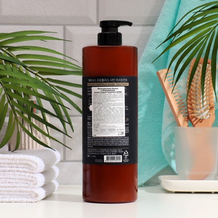 Маска для волос Kerasys с прополисом, 1 л Маска для волос Kerasys с прополисом, 1 л