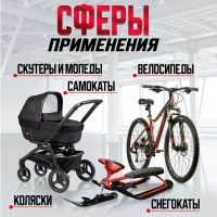 Замок навесной велосипедный Dream Bike, кодовый, 6х650 мм