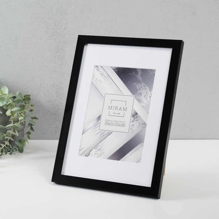 Фоторамка пластик Фоторамка пластик "МИРАМ" 21х30 см с паспарту (15х21 см) П641877-8 (12)