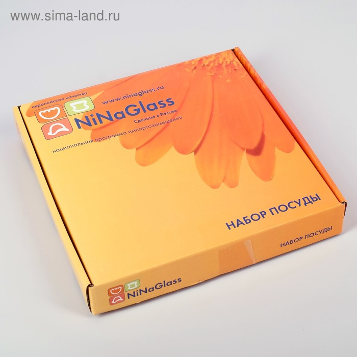 Сервиз столовый «Лара», 7 предметов: d=30 см - 1 шт, d=20 см - 6 шт, цвет салатовый Сервиз столовый «Лара», 7 предметов: d=30 см - 1 шт, d=20 см - 6 шт, цвет салатовый