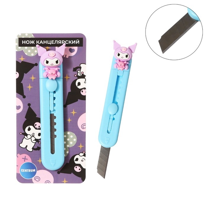 Нож канцелярский 9мм Kuromi, пластиковый корпус, в пакете с европодвесом Нож канцелярский 9мм Kuromi, пластиковый корпус, в пакете с европодвесом