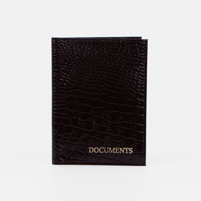 Обложка для автодокументов, цвет коричневый Обложка для автодокументов, цвет коричневый